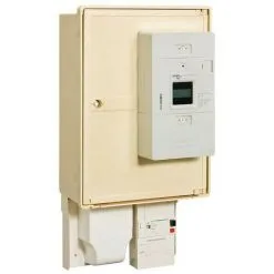 MICHAUD Kit De Passage Puissance Surveillée 100A à Puissance Limitée 60A (GC015)